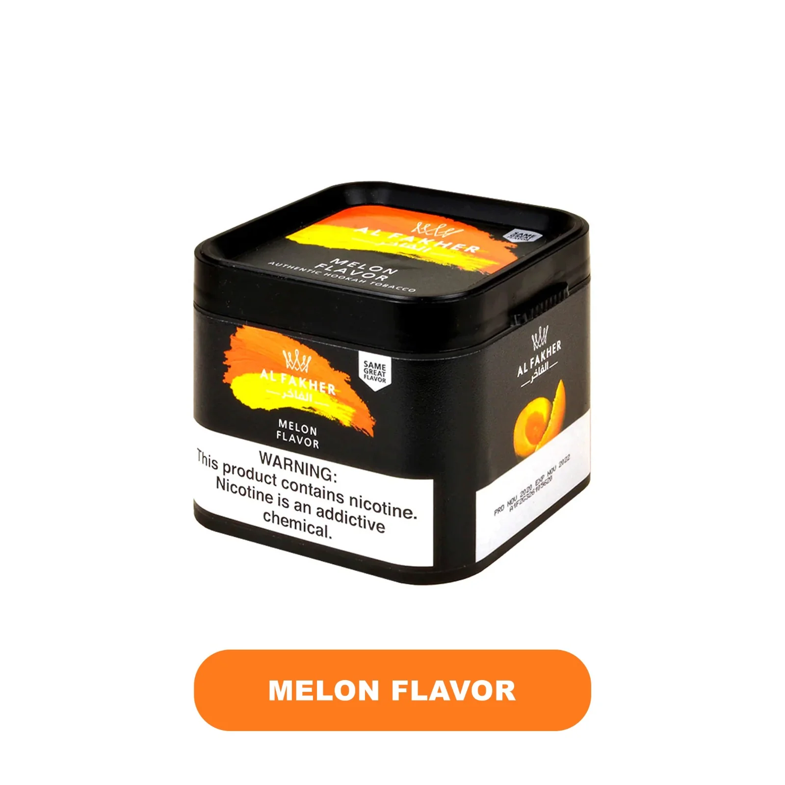 Product image 21