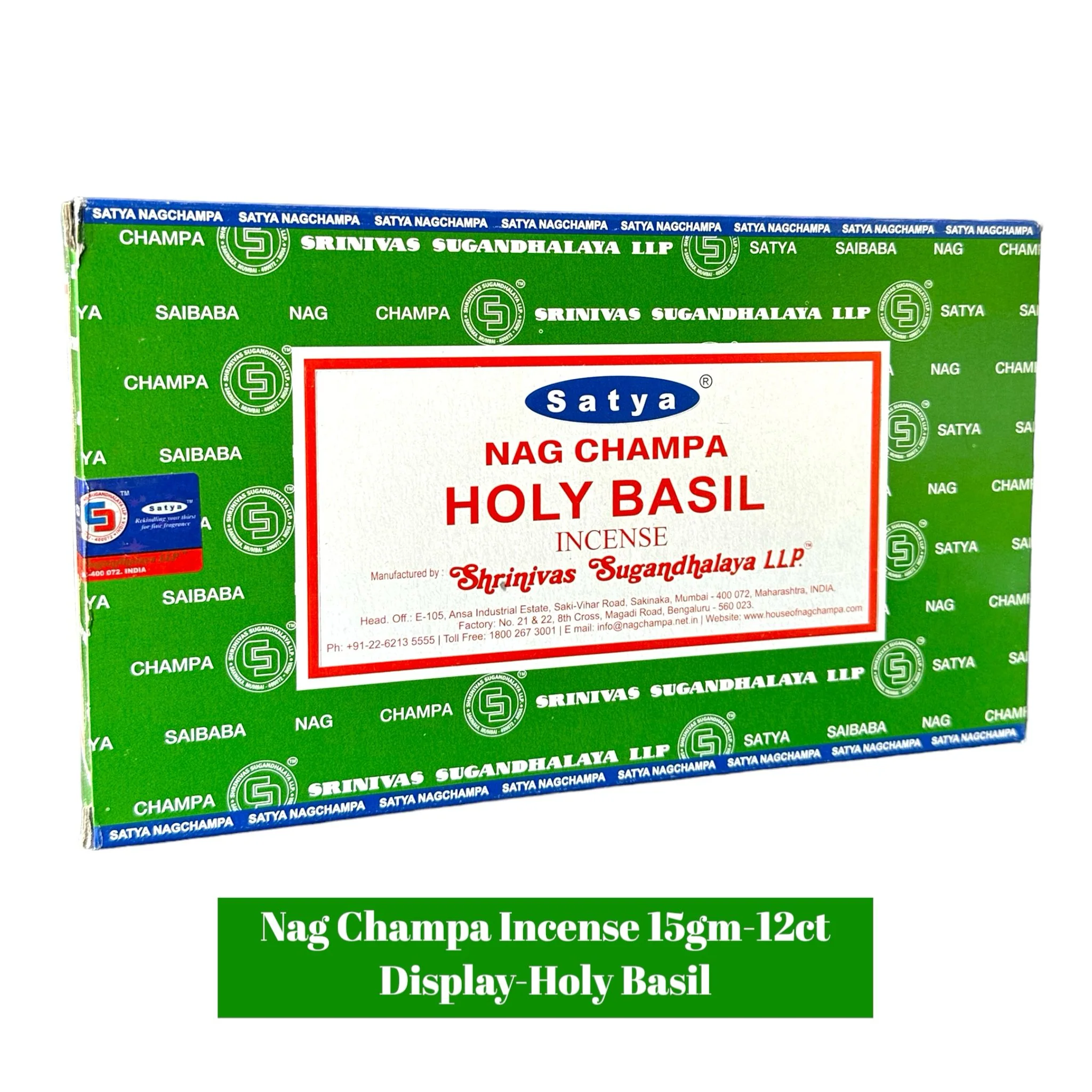 Product image 12