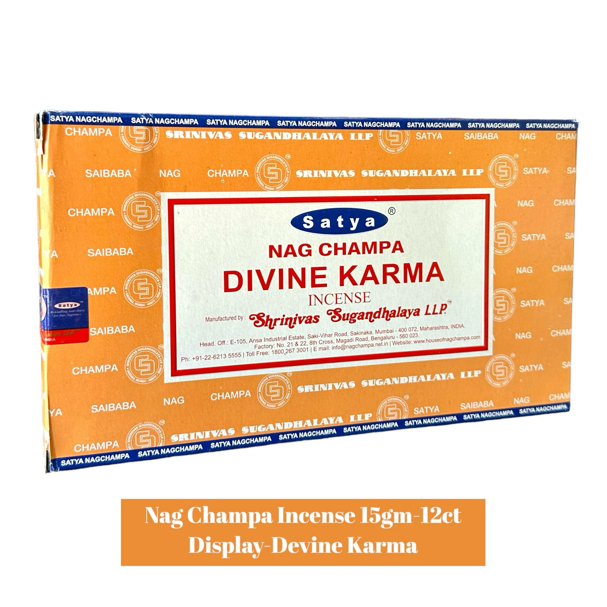 Product image 13