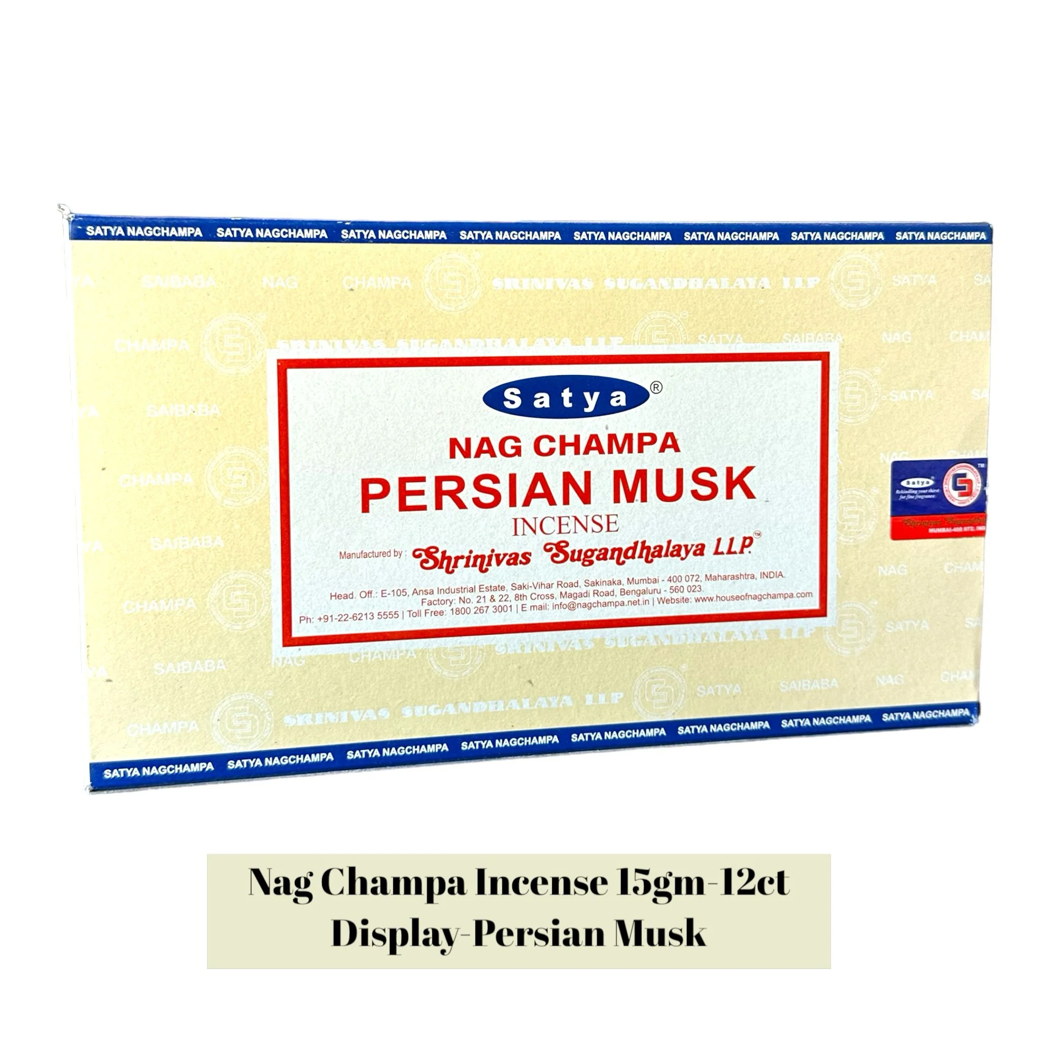 Product image 15