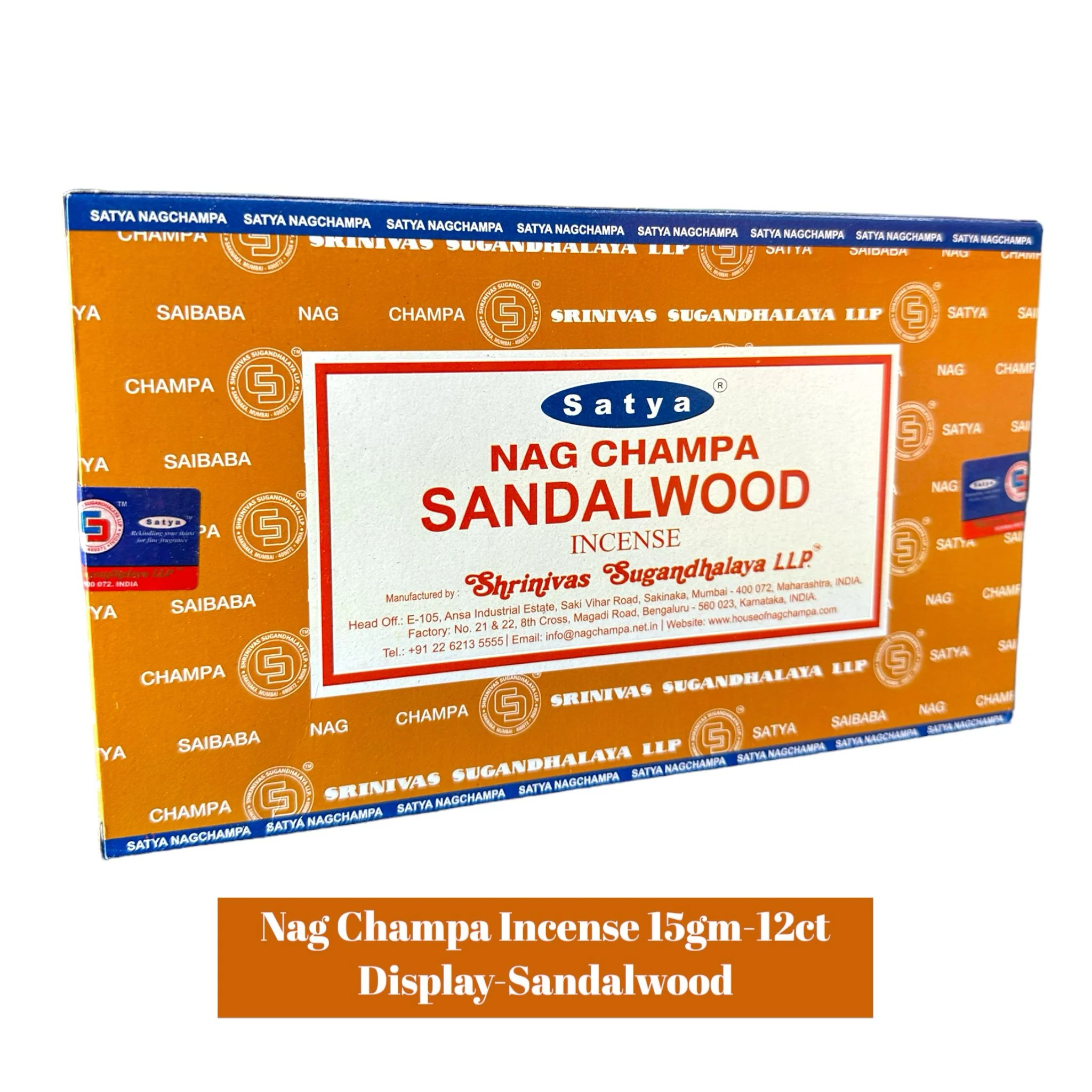 Product image 22