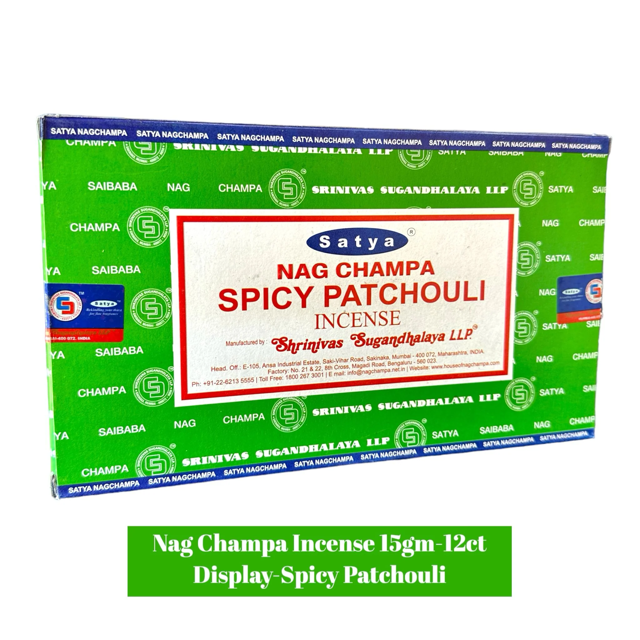 Product image 25