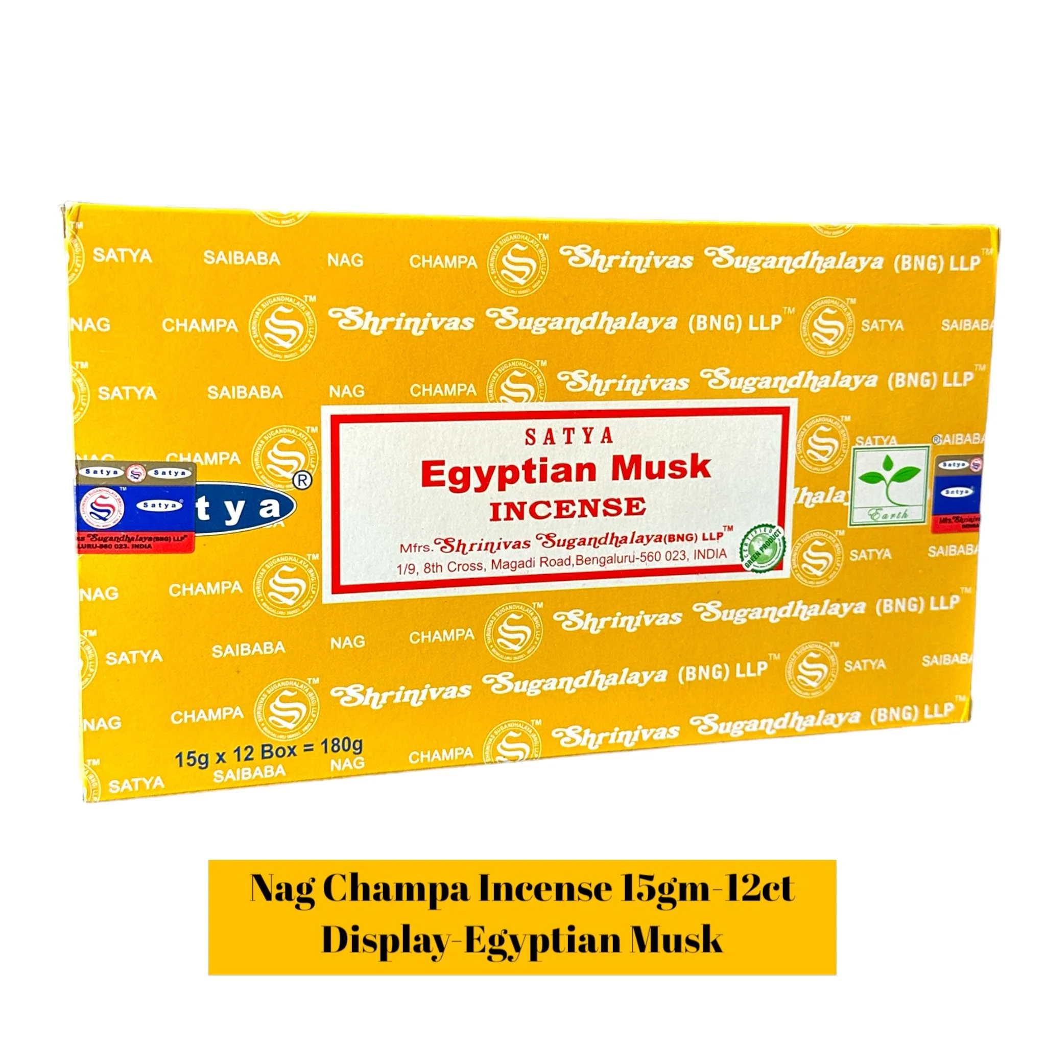Product image 35