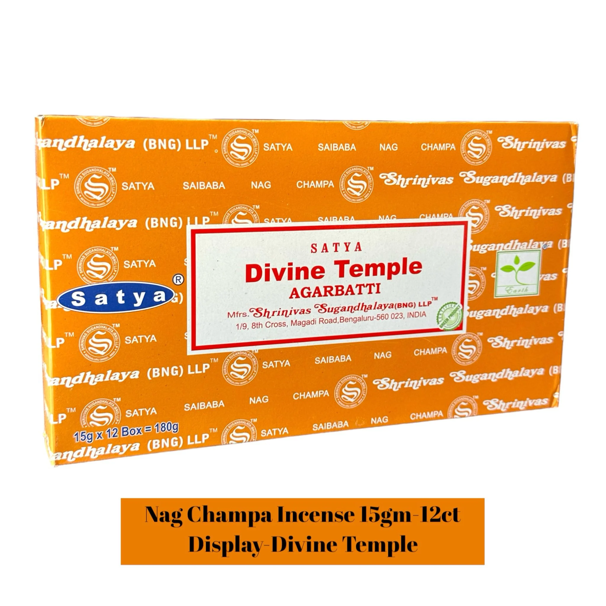 Product image 37