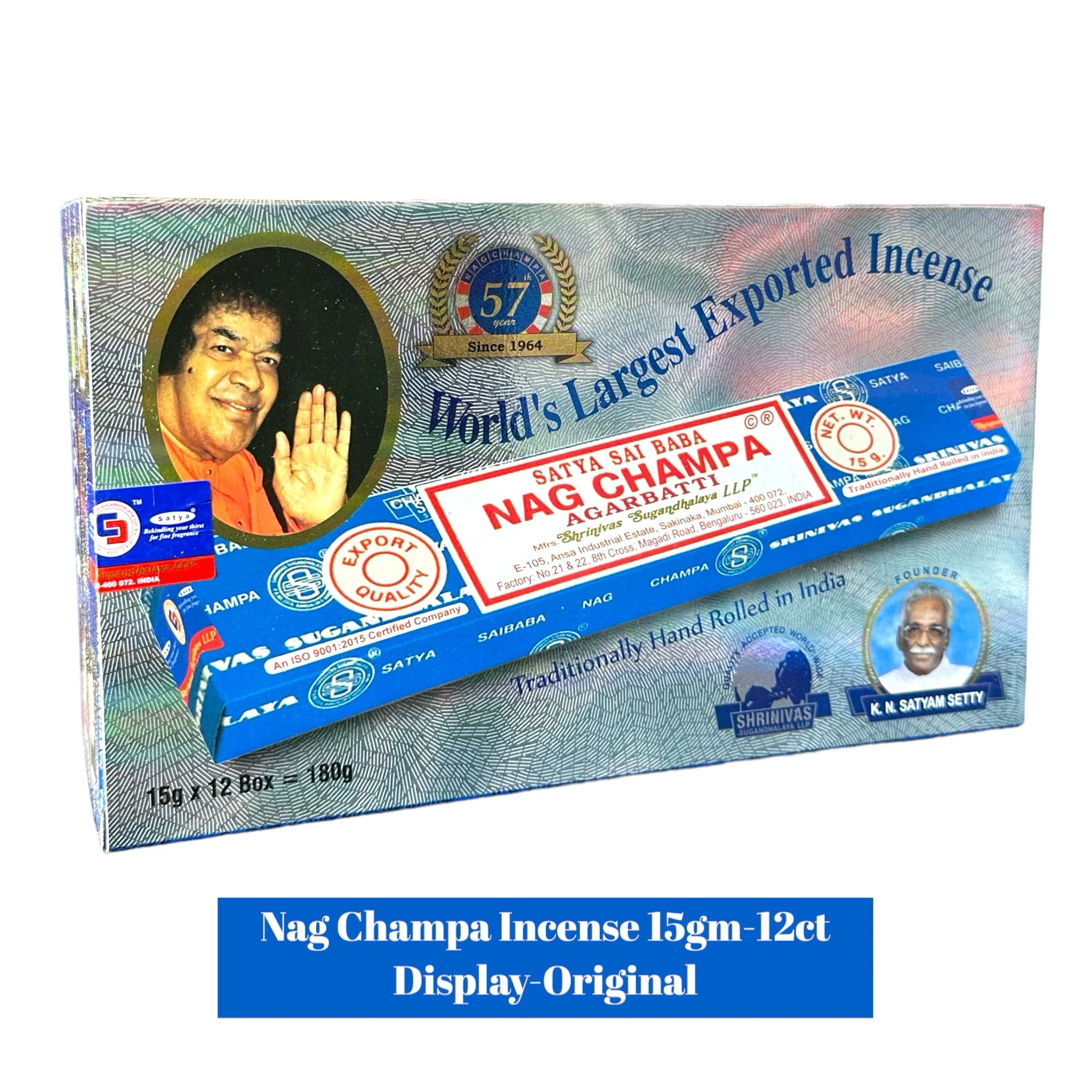 Product image 42