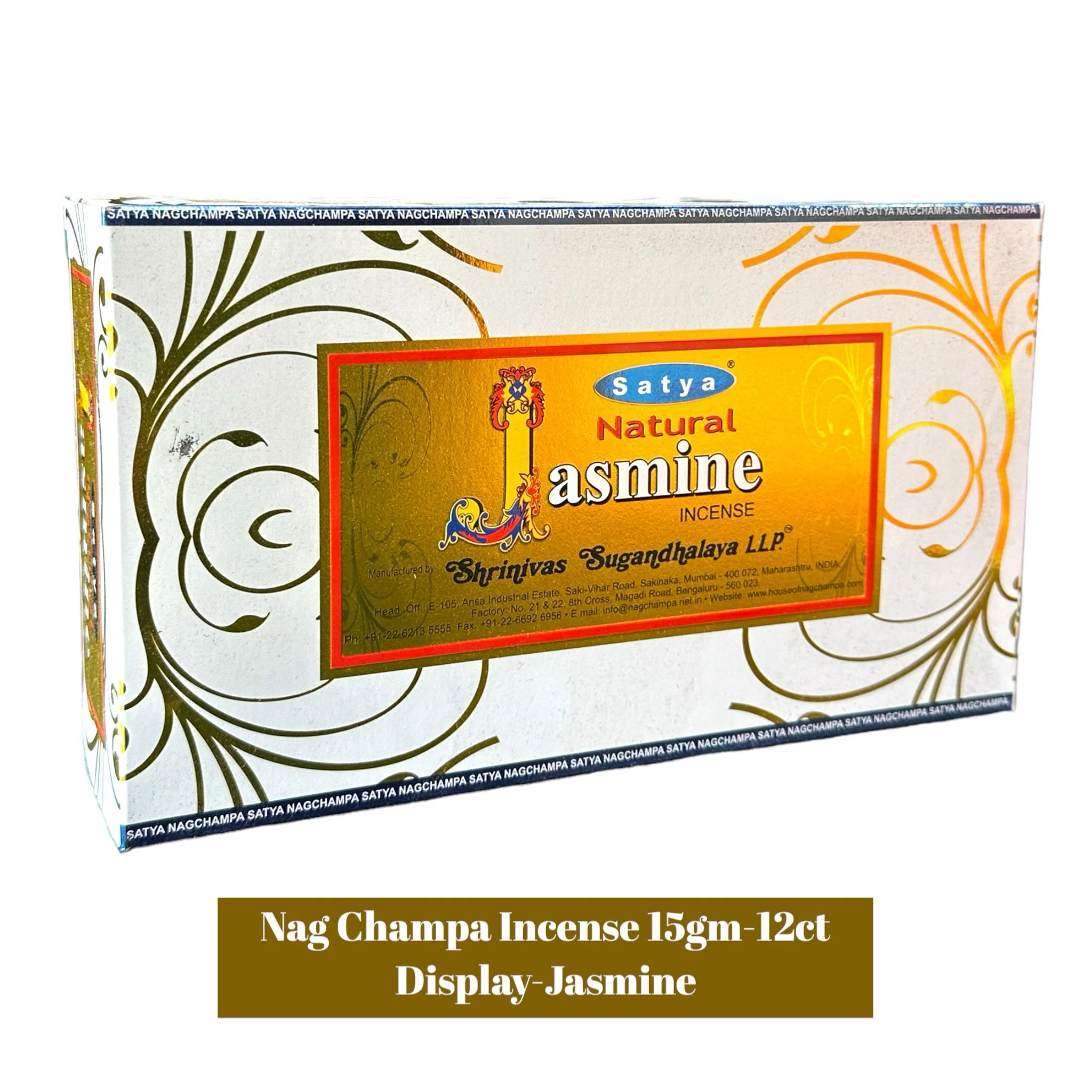 Product image 43