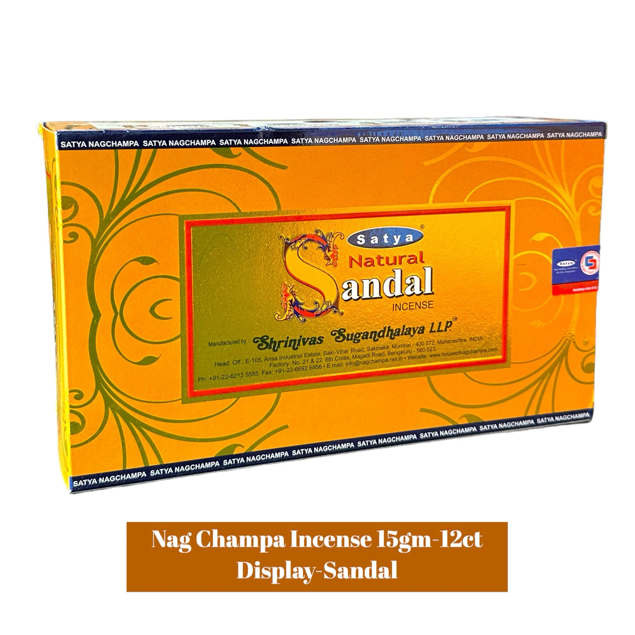 Product image 44