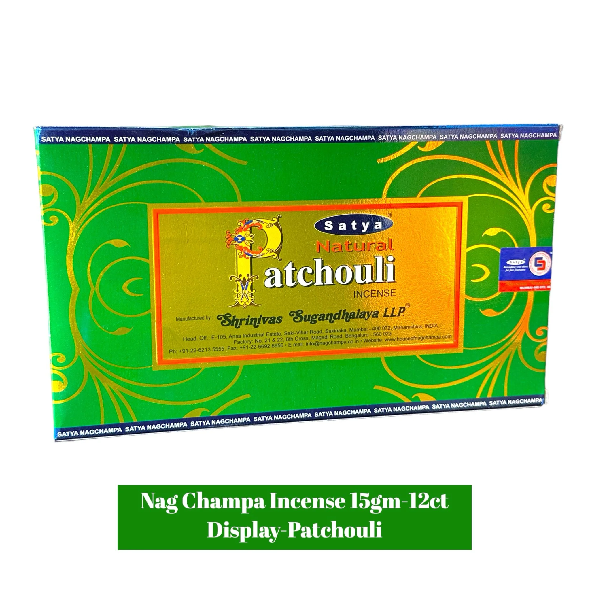 Product image 48